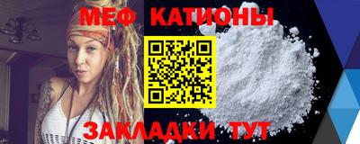 дурь Будённовск