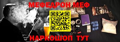 дмт Бугуруслан