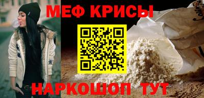 дурь Будённовск