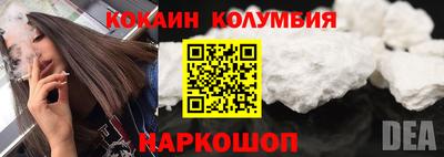дурь Будённовск