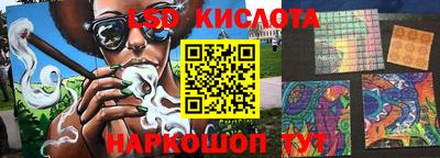 дурь Будённовск