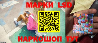 дурь Будённовск