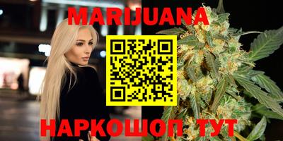 мефедрон Тулун
