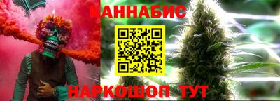 гашик Туймазы