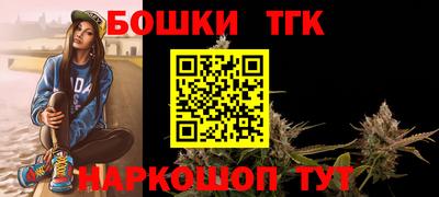 дмт Бугуруслан