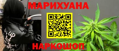 дмт Бугуруслан