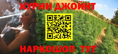 дмт Бугуруслан
