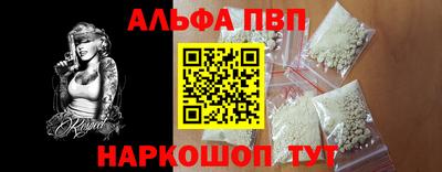 дмт Бугуруслан