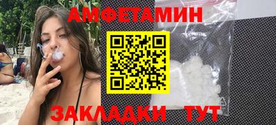 дмт Бугуруслан