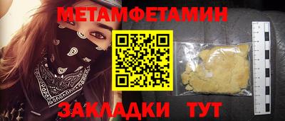 дмт Бугуруслан