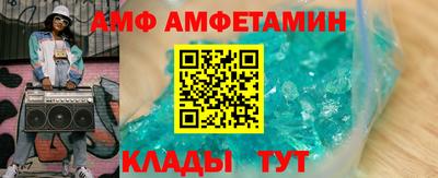 дмт Бугуруслан