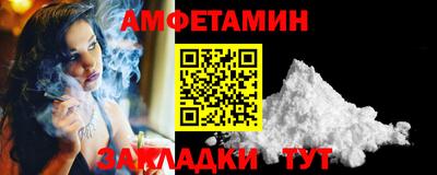 MESCALINE Тула