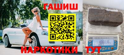 дмт Бугуруслан