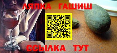 дурь Будённовск