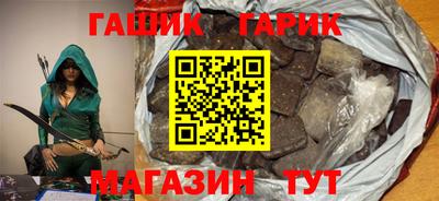 дмт Бугуруслан