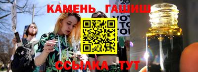 дмт Бугуруслан