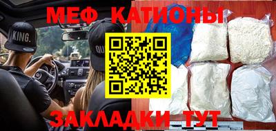 дмт Бугуруслан