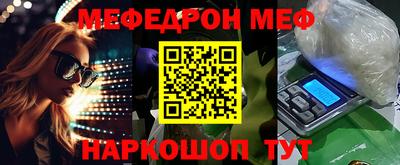 дурь Будённовск