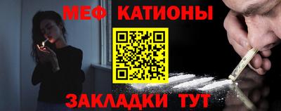 дмт Бугуруслан