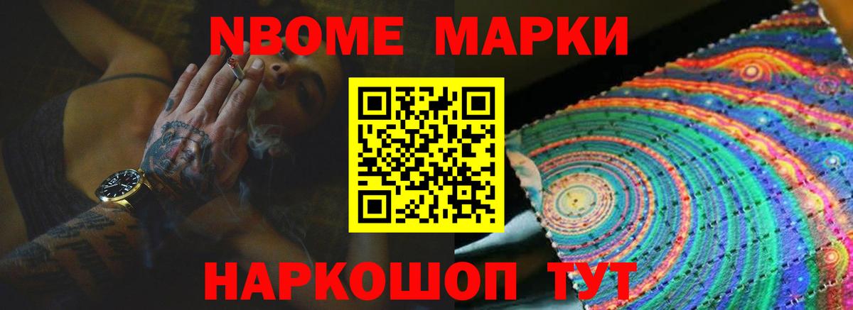 МЕГА рабочий сайт  Вход с VPN  Ленинск-Кузнецкий  LSD-25 экстази ecstasy 