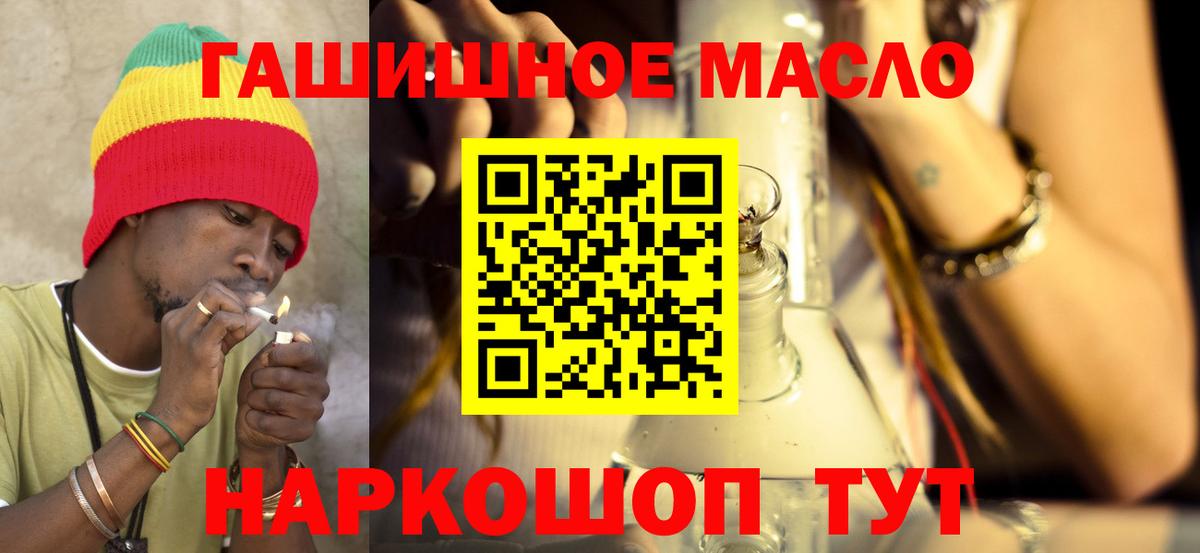 Дистиллят ТГК концентрат Ленинск-Кузнецкий